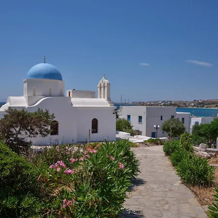 Etherio Iv Appartamento Piso Livadi